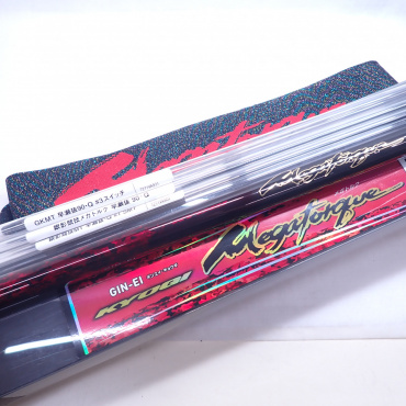 22銀影競技メガトルク 早瀬抜き90・Q